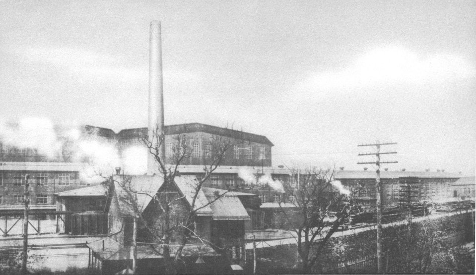 The yard in 1901, showing the completed ways and original buildings, with the farmhouse in its new position facing Broadway.